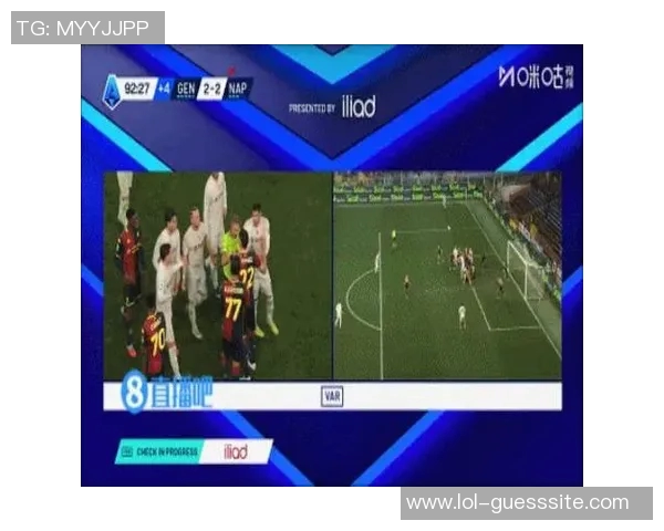 欧冠激战：利物浦与那不勒斯平局补时进球引发全场狂欢战术分析