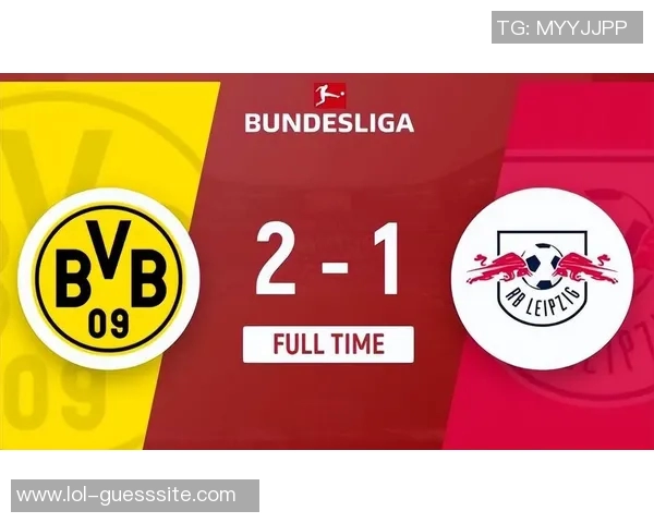 德甲惊天逆转曼联5-1战胜多特蒙德引发全场沸腾