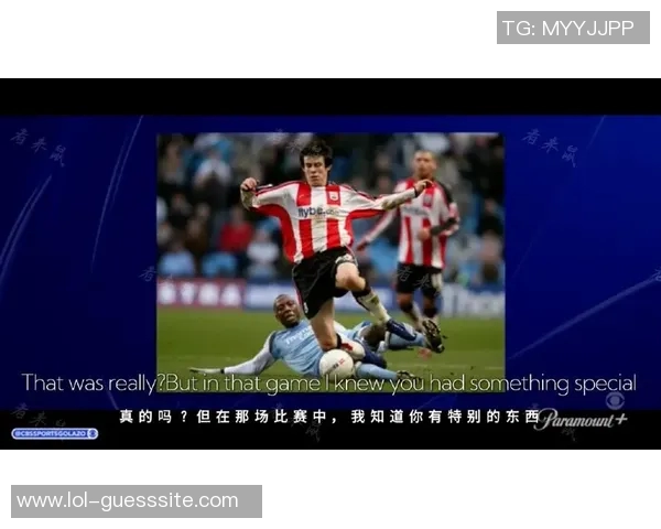 国王杯精彩对决拜仁6-2大胜里昂帽子戏法引爆全场热情